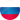 Русский